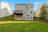 1028 Bramble Way - Photo 23