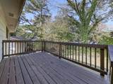 6266 Auburn Drive - Photo 16