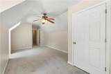 2135 Whittingham Court - Photo 38