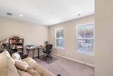 231 Port Way - Photo 15
