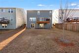231 Port Way - Photo 19