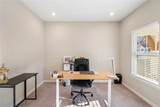 231 Port Way - Photo 9