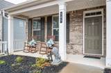 105 Discovery Drive - Photo 10