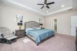 105 Discovery Drive - Photo 5