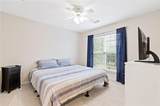 108 Brockdale Pass - Photo 24