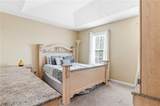 104 Lakestone Court - Photo 10