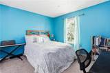 104 Lakestone Court - Photo 16