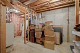 49 Timberlake Cove - Photo 38