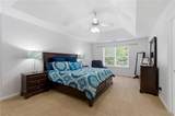 2350 Northwood Drive - Photo 23