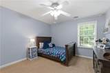 2350 Northwood Drive - Photo 31