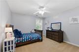 2350 Northwood Drive - Photo 32