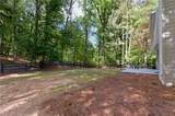 2350 Northwood Drive - Photo 37