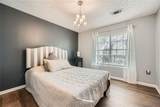 3655 Habersham Road - Photo 10