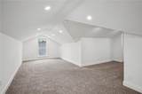 1251 Druid Place - Photo 23