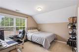 2229 Saint Kennedy Lane - Photo 21