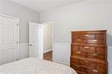2229 Saint Kennedy Lane - Photo 38