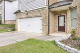 2004 Brittlebank Lane - Photo 2