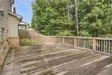 2004 Brittlebank Lane - Photo 33