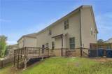 2004 Brittlebank Lane - Photo 34