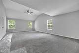 1834 Byrom Parkway - Photo 26