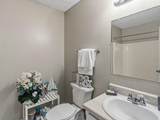 20 Shenandoah Lane - Photo 9