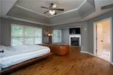 7185 Hartsfield Place - Photo 16