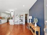 2093 Beverly Road - Photo 24