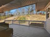 2093 Beverly Road - Photo 3