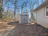 2093 Beverly Road - Photo 4