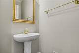 1120 Longcreek Pointe - Photo 10