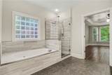 1120 Longcreek Pointe - Photo 20