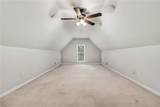 1120 Longcreek Pointe - Photo 22