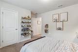 225 Magnolia Drive - Photo 25