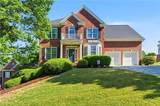 2638 Chandler Grove Court - Photo 1