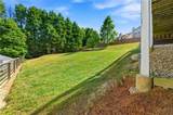2638 Chandler Grove Court - Photo 35