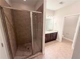 10555 Naramore Lane - Photo 15
