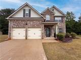 2627 Glenbrook Lane - Photo 1
