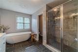 955 Clarion Way - Photo 34