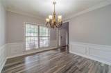 955 Clarion Way - Photo 5