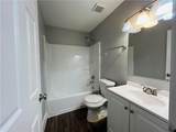 2035 Lois Place - Photo 12