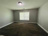 2035 Lois Place - Photo 8