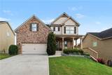 1423 Sooner Court - Photo 1