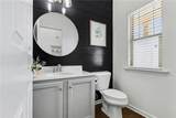 1423 Sooner Court - Photo 15