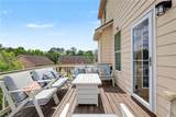 1423 Sooner Court - Photo 16