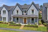 1822 Commons Circle - Photo 1