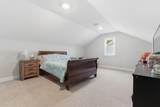 1822 Commons Circle - Photo 30
