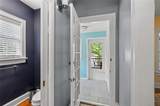 216 Heatherdown Road - Photo 17