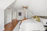 216 Heatherdown Road - Photo 27