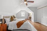 216 Heatherdown Road - Photo 30