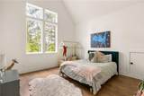 1126 Mado Loop - Photo 26